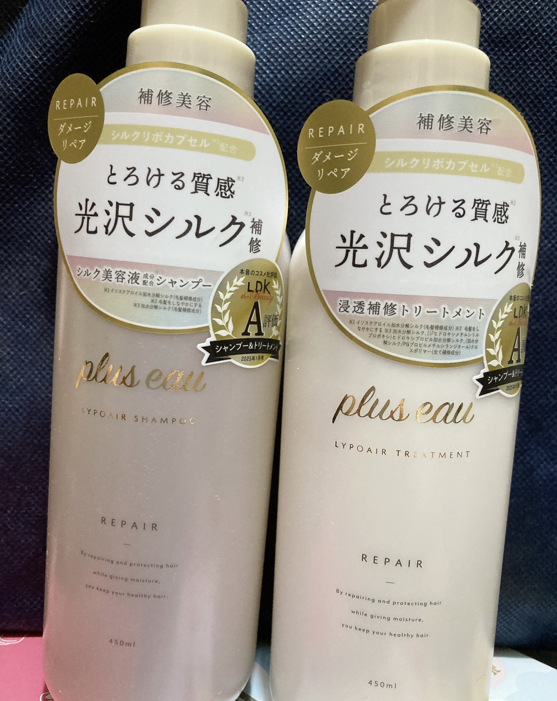 リポアシャンプー/リポアトリートメント/plus eau/市販シャンプーを使ったクチコミ（1枚目）