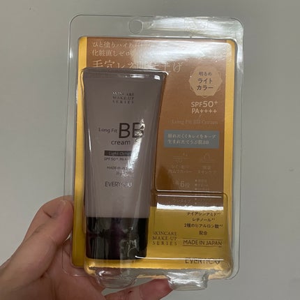 エブリユー ロングフィットBBクリーム/EVERYYOU/BBクリームを使ったクチコミ(2枚目)