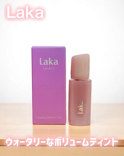 ポッピングバルーンティント/Laka/リップティントを使ったクチコミ(1枚目)