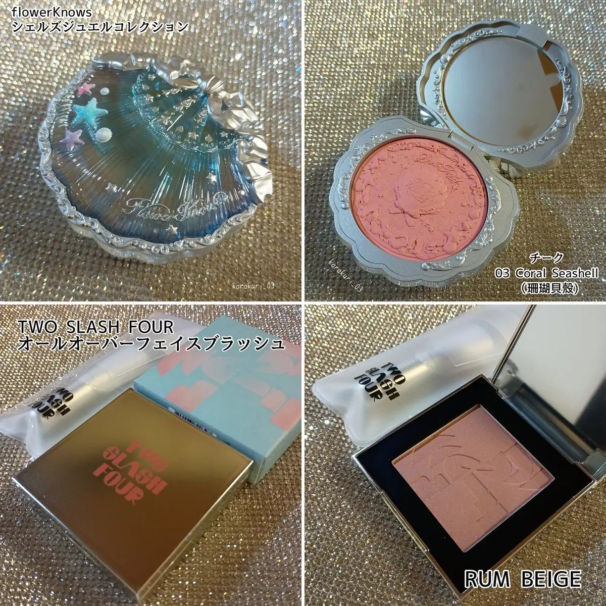 フィッティングブラッシュ/MUZIGAE MANSION/パウダーチークを使ったクチコミ（1枚目）