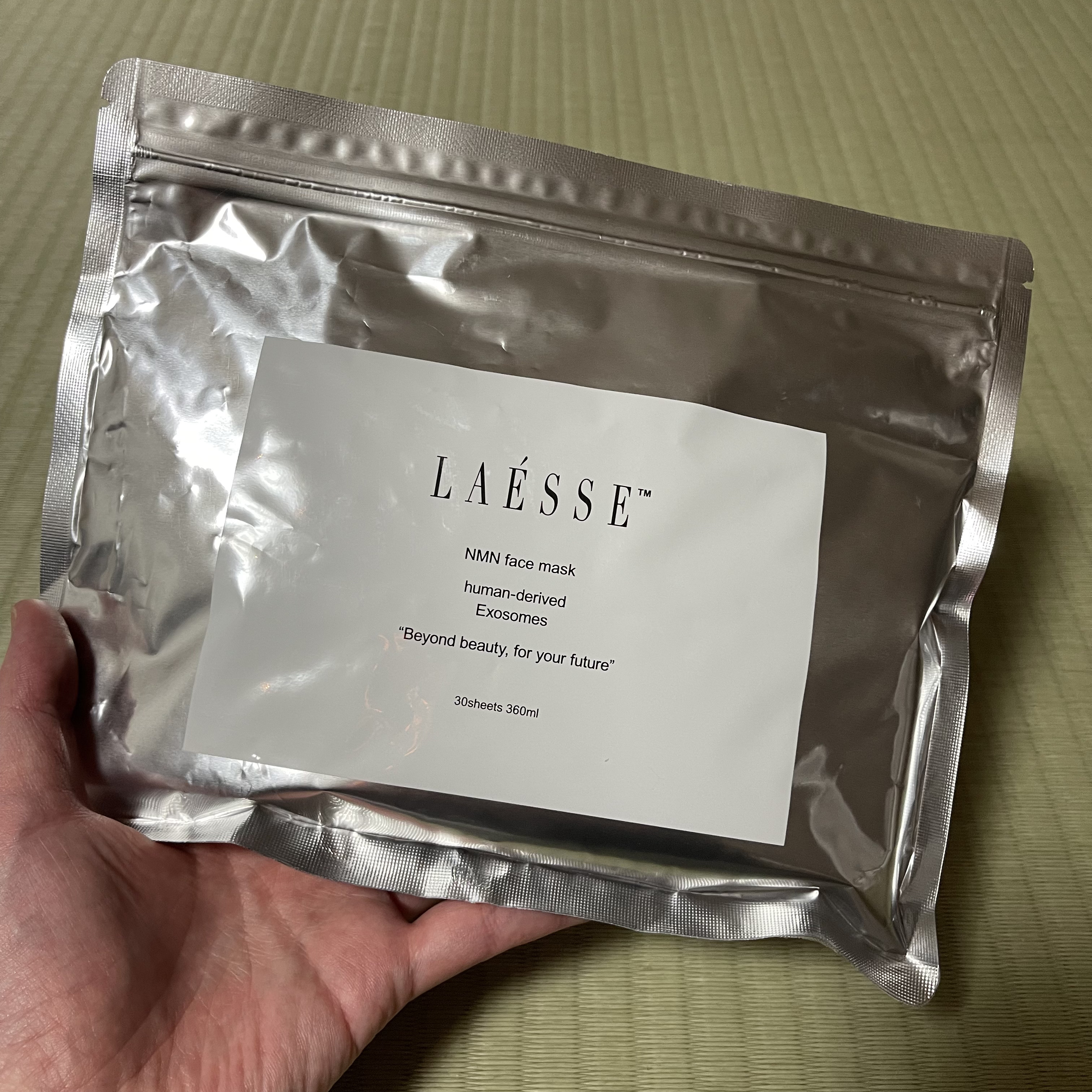 LAÉSSÉ シートマスク　美容液 MDSKIN LABO シートマスク フェイスマスク アゼライン酸