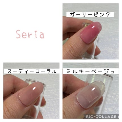 ウィークリージェル/HOMEI/ジェルネイルを使ったクチコミ(3枚目)