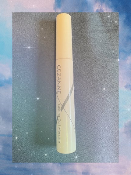 耐久カールマスカラ/CEZANNE/マスカラを使ったクチコミ(1枚目)