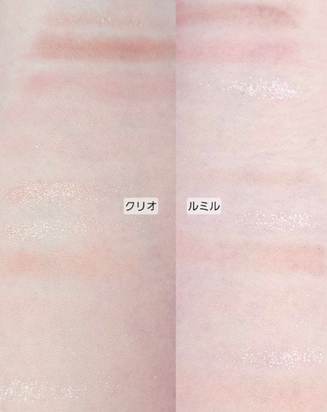 プロ アイ パレット エアー/CLIO/アイシャドウパレットを使ったクチコミ(2枚目)