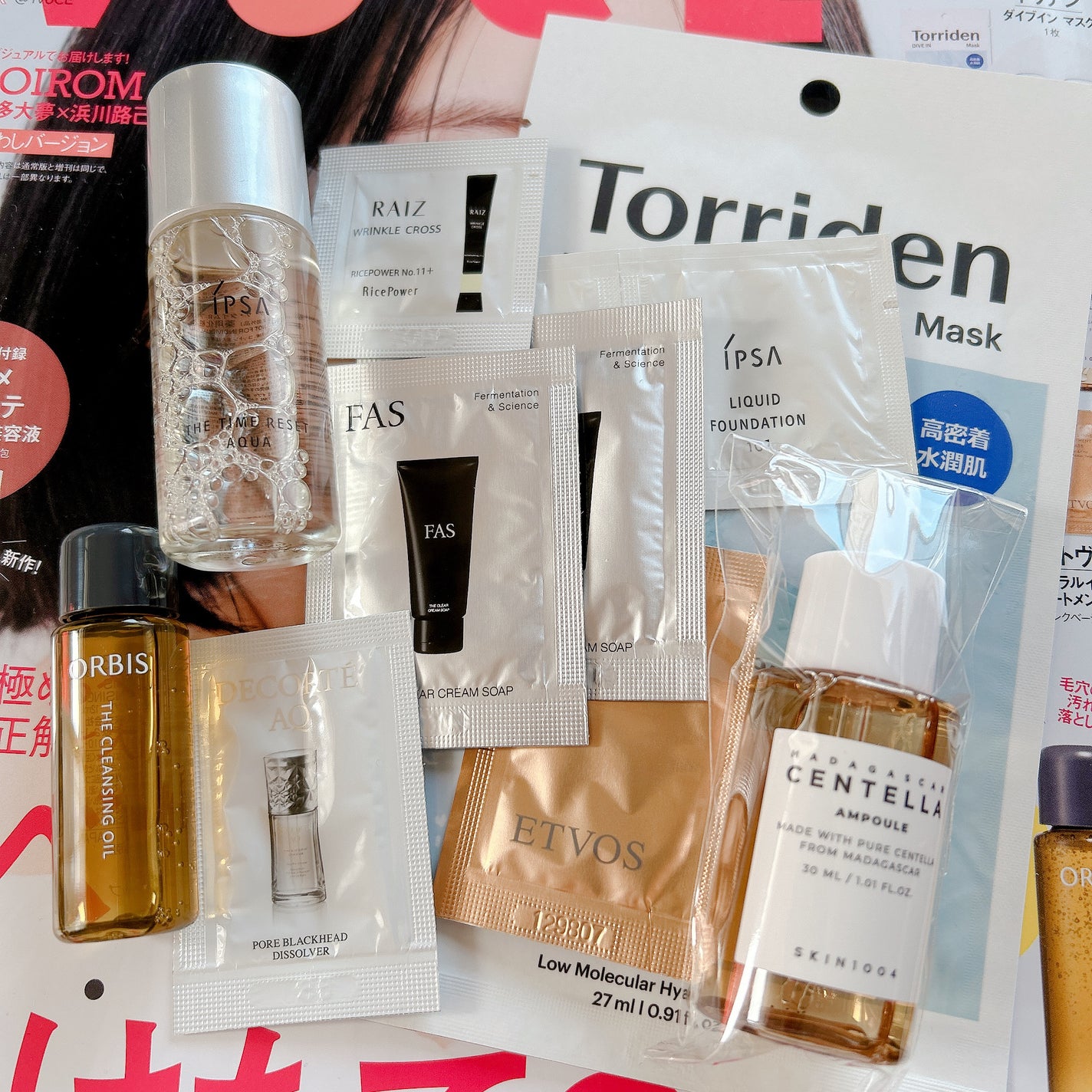 ザ・タイムR アクア/IPSA/化粧水を使ったクチコミ(1枚目)