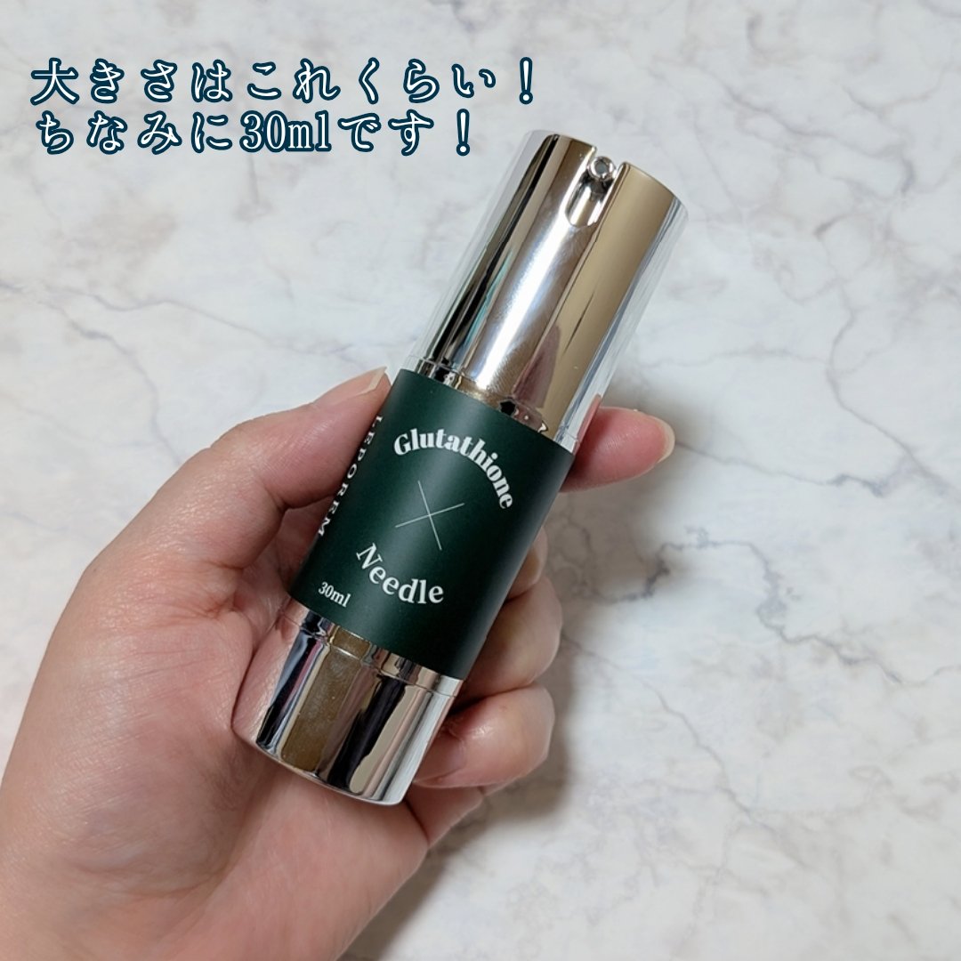 ニードルセラム グルタチオン/LEPOREM/美容液を使ったクチコミ（2枚目）