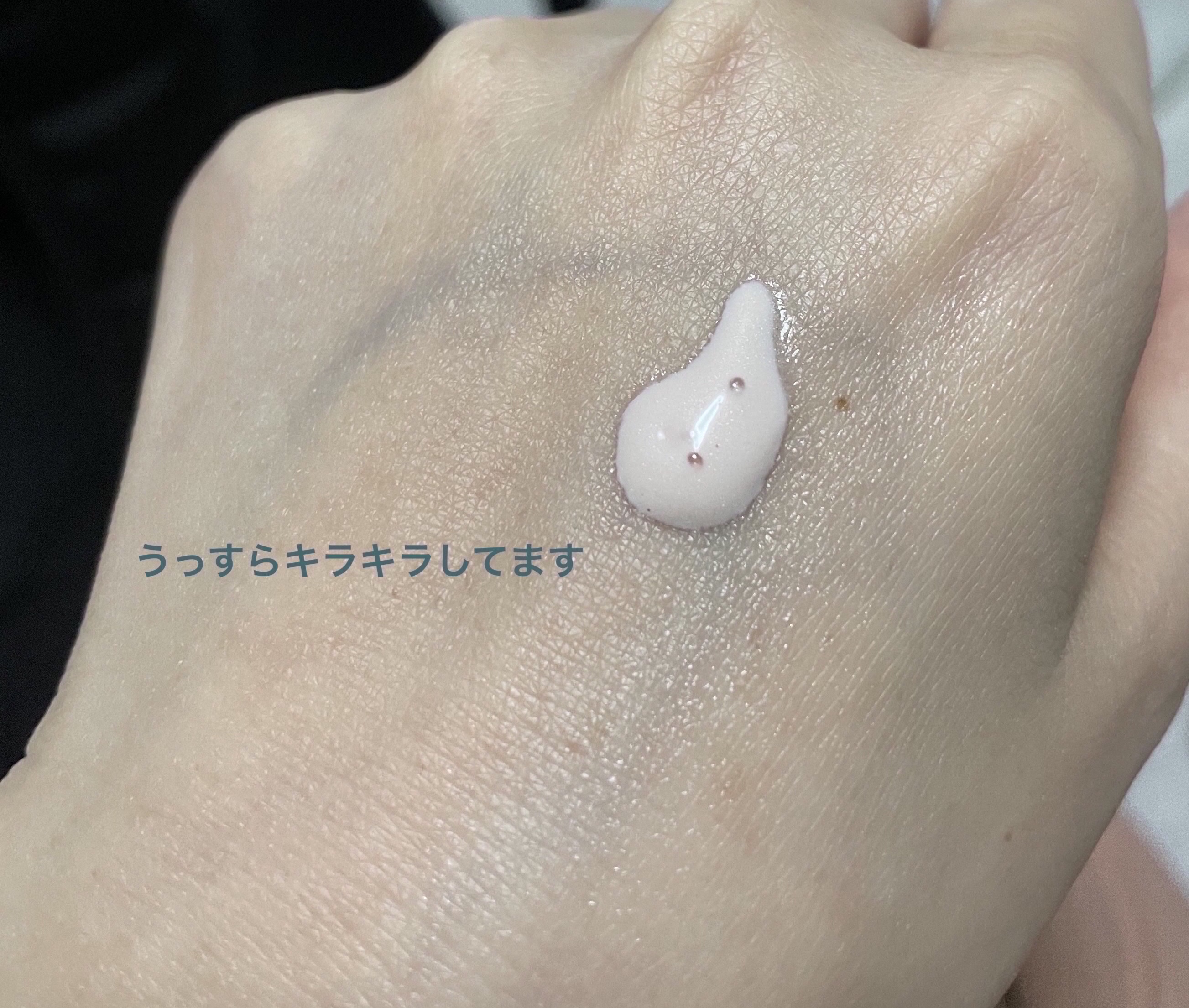 デイセラム/アネッサ/化粧下地を使ったクチコミ（3枚目）