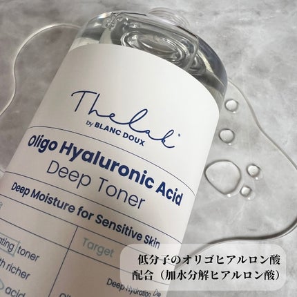 オリゴヒアルロン酸ディープトナー/THE LAB by blanc doux(ザラボバイブランドゥ)/化粧水を使ったクチコミ(2枚目)
