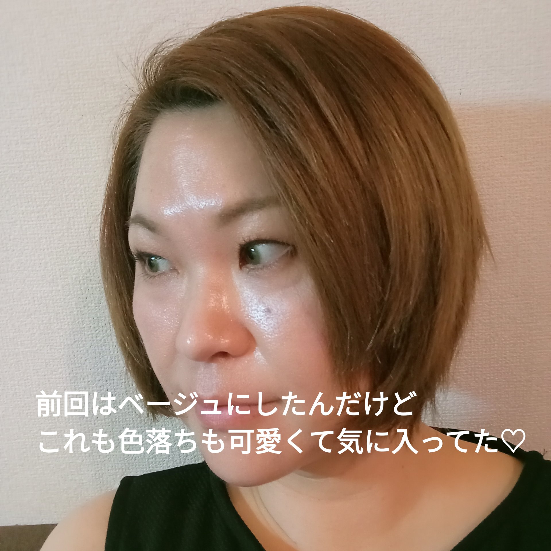 リーゼ ティントカラージェル/リーゼ/ヘアカラーを使ったクチコミ（3枚目）