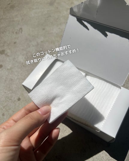 ドレススノー ローション【医薬部外品】 /アテニア/化粧水を使ったクチコミ(5枚目)