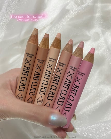 アートクラス フロッタージュペンシル/too cool for school/スティックアイシャドウを使ったクチコミ(6枚目)