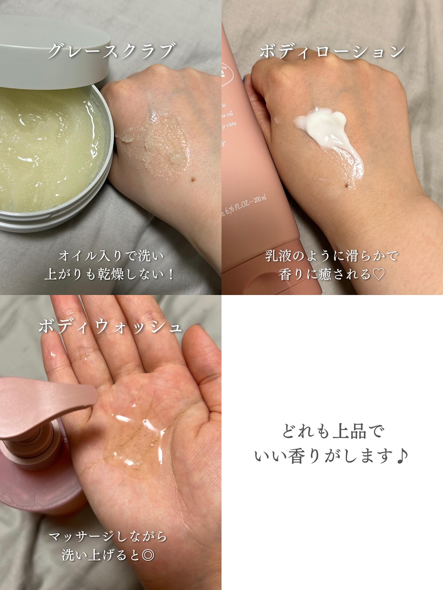 蜂蜜バームパック/nutseline/洗い流すパック・マスクを使ったクチコミ（3枚目）