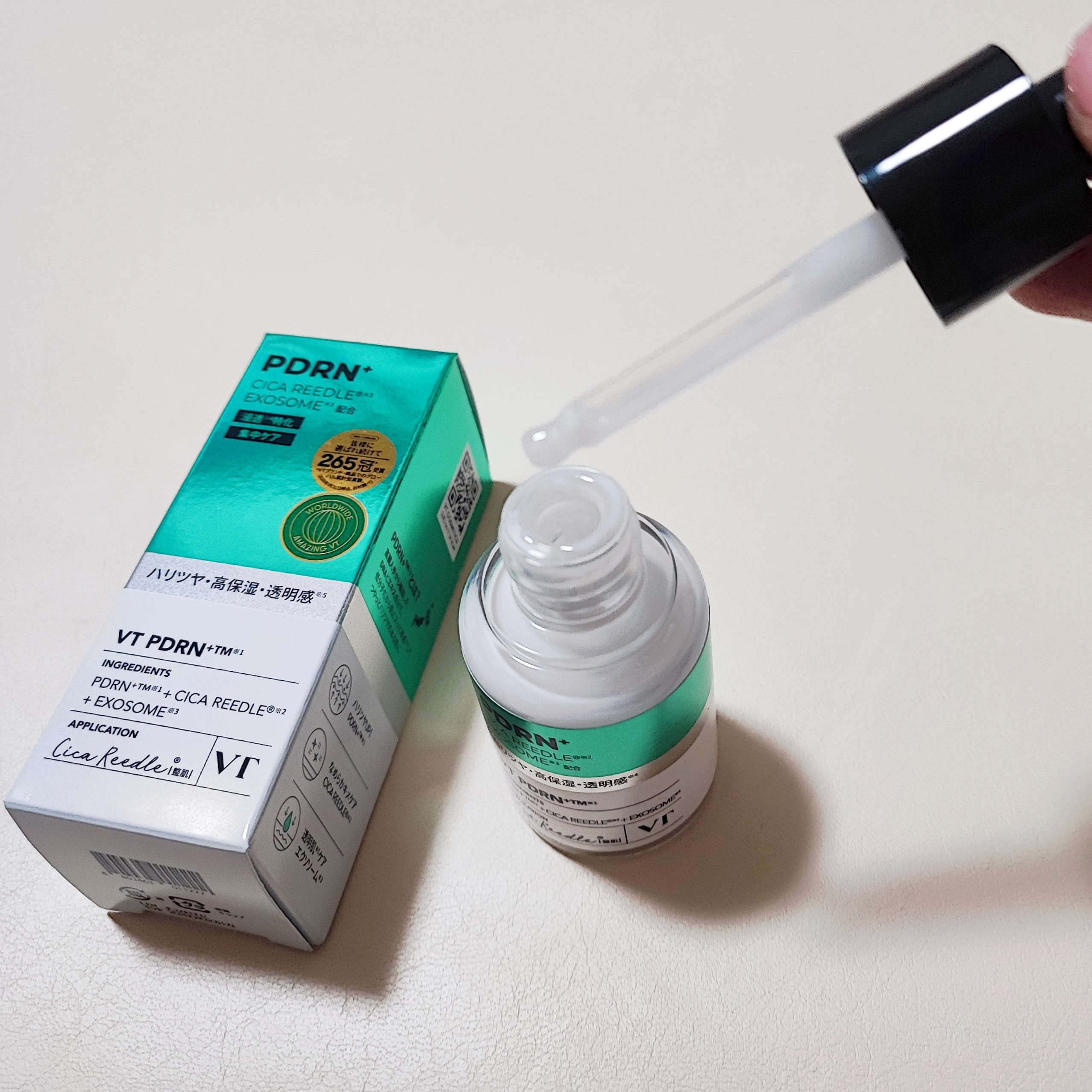 リードルS PDRN+ セラム/VT/美容液を使ったクチコミ（2枚目）