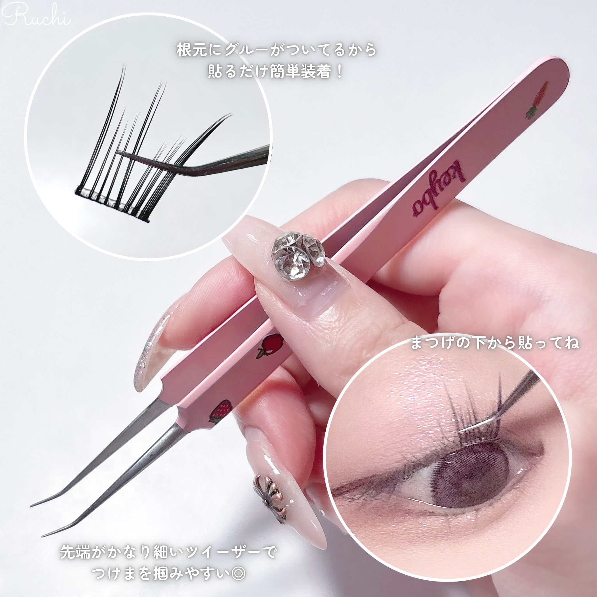 keybo BBiBBi LASH/keybo/つけまつげを使ったクチコミ（3枚目）