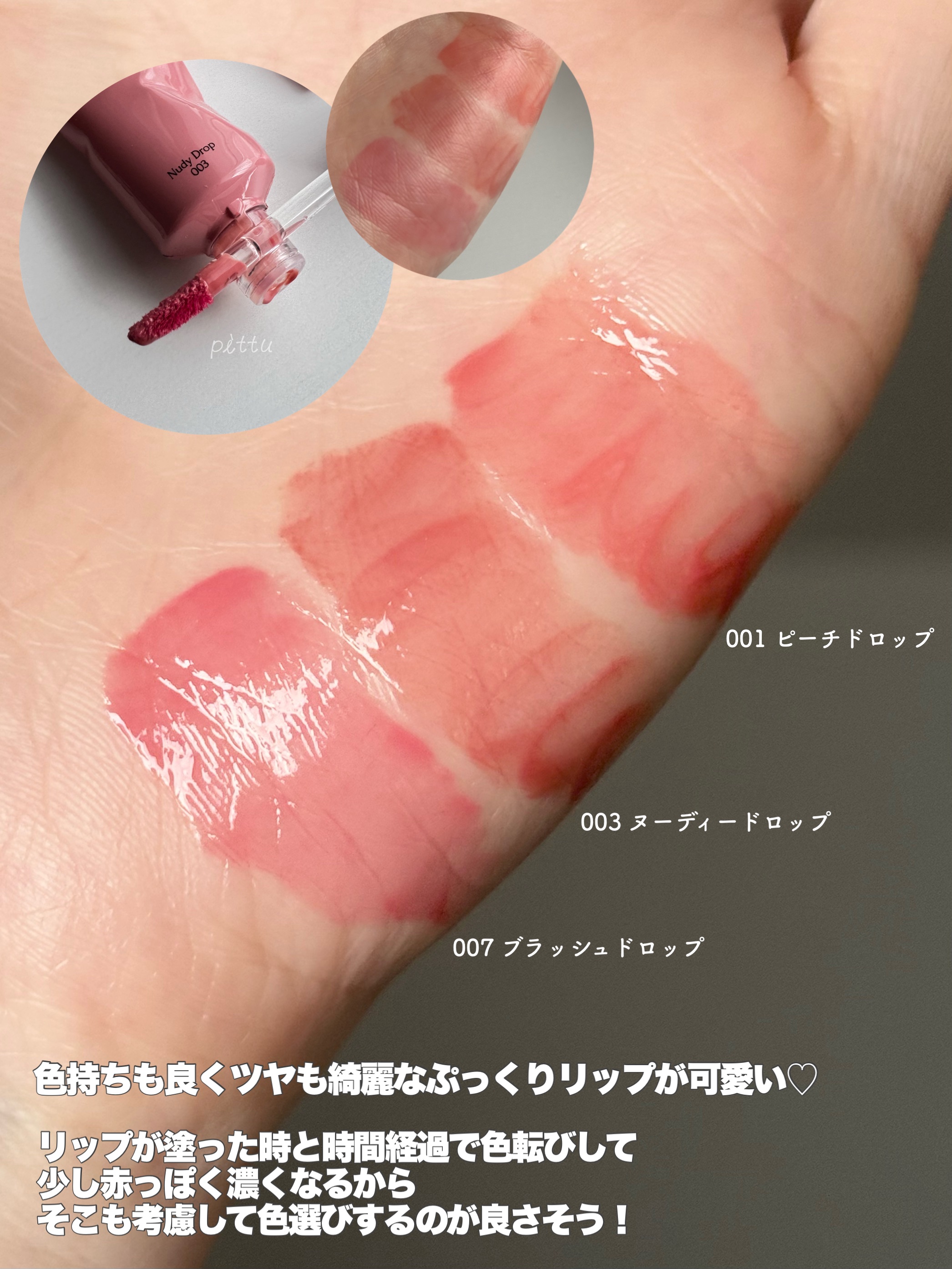 未使用＊激レア＊フランシュリッペ＊イベント限定ブローチ＊リッペ