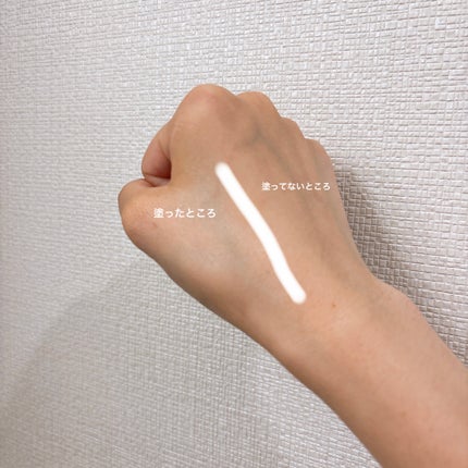 ブラックスネイルグルタチオントーンアップサン/Dr.G/日焼け止めクリームを使ったクチコミ(5枚目)