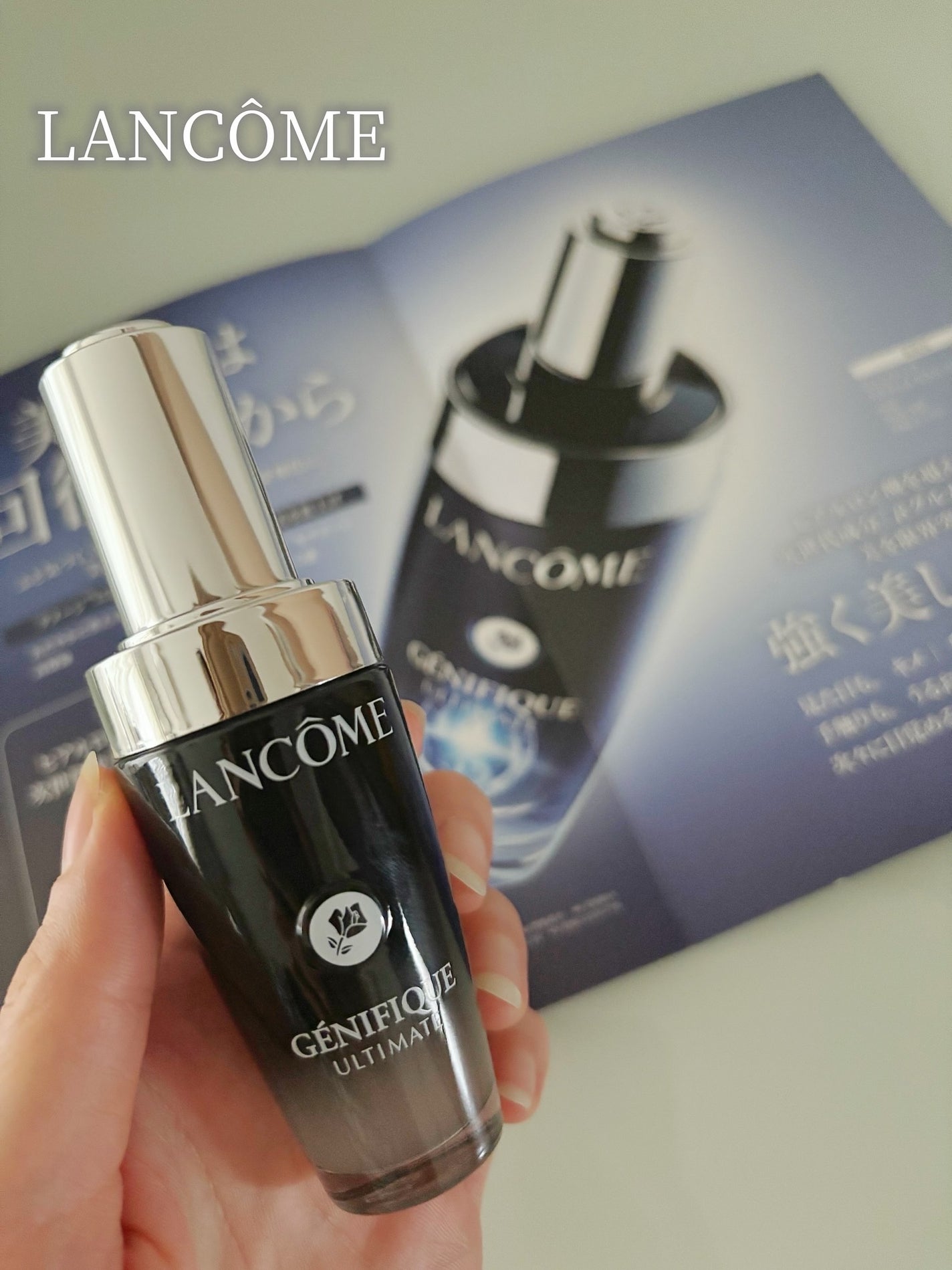 ジェニフィック アルティメ セラム/LANCOME/美容液を使ったクチコミ(1枚目)