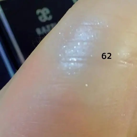 ラズル アイカラー/エレガンス ラズル /単色アイシャドウを使ったクチコミ（3枚目）