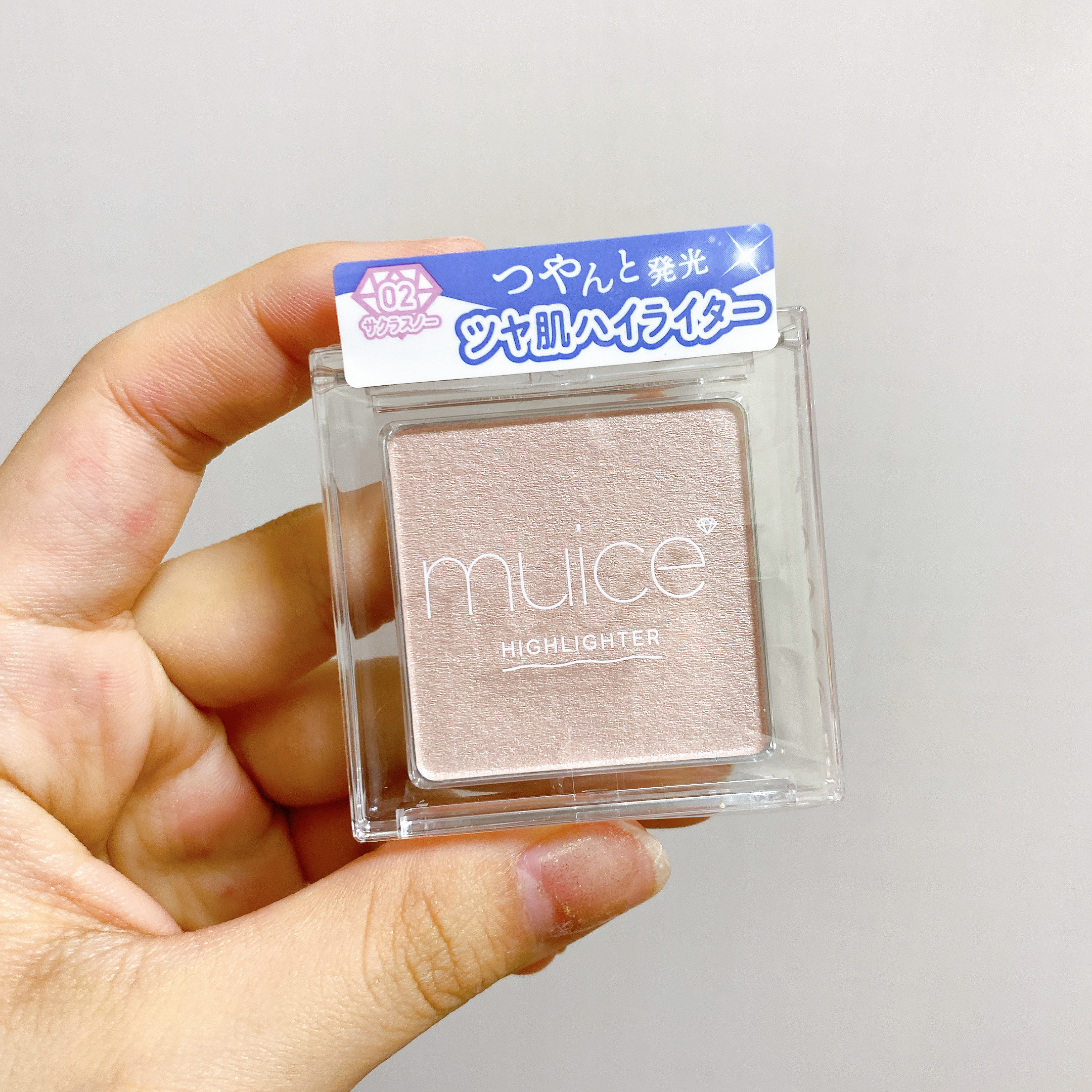 うるみハイライター 02  サクラスノー/muice/パウダーハイライトを使ったクチコミ（3枚目）