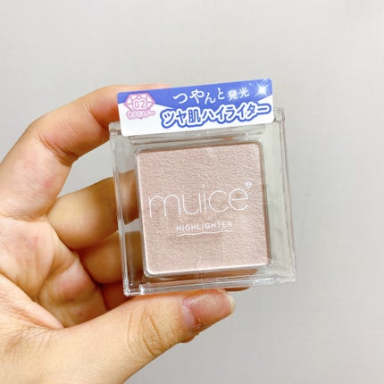うるみハイライター/muice/パウダーハイライトを使ったクチコミ(3枚目)