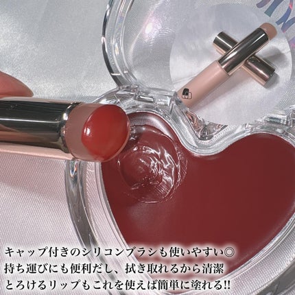 ハートキーリング リップ&チーク/keybo/口紅を使ったクチコミ(3枚目)