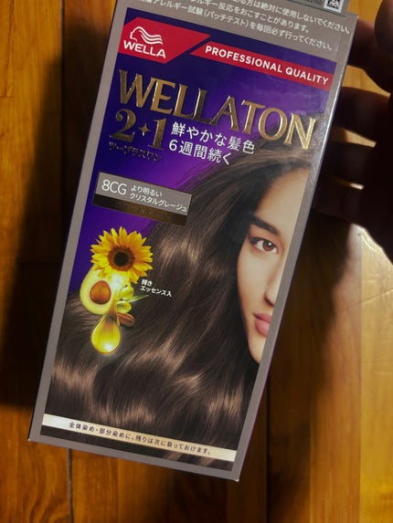 ウエラトーン ツープラスワン クリームタイプ 8CB/ウエラ/ヘアカラーの画像
