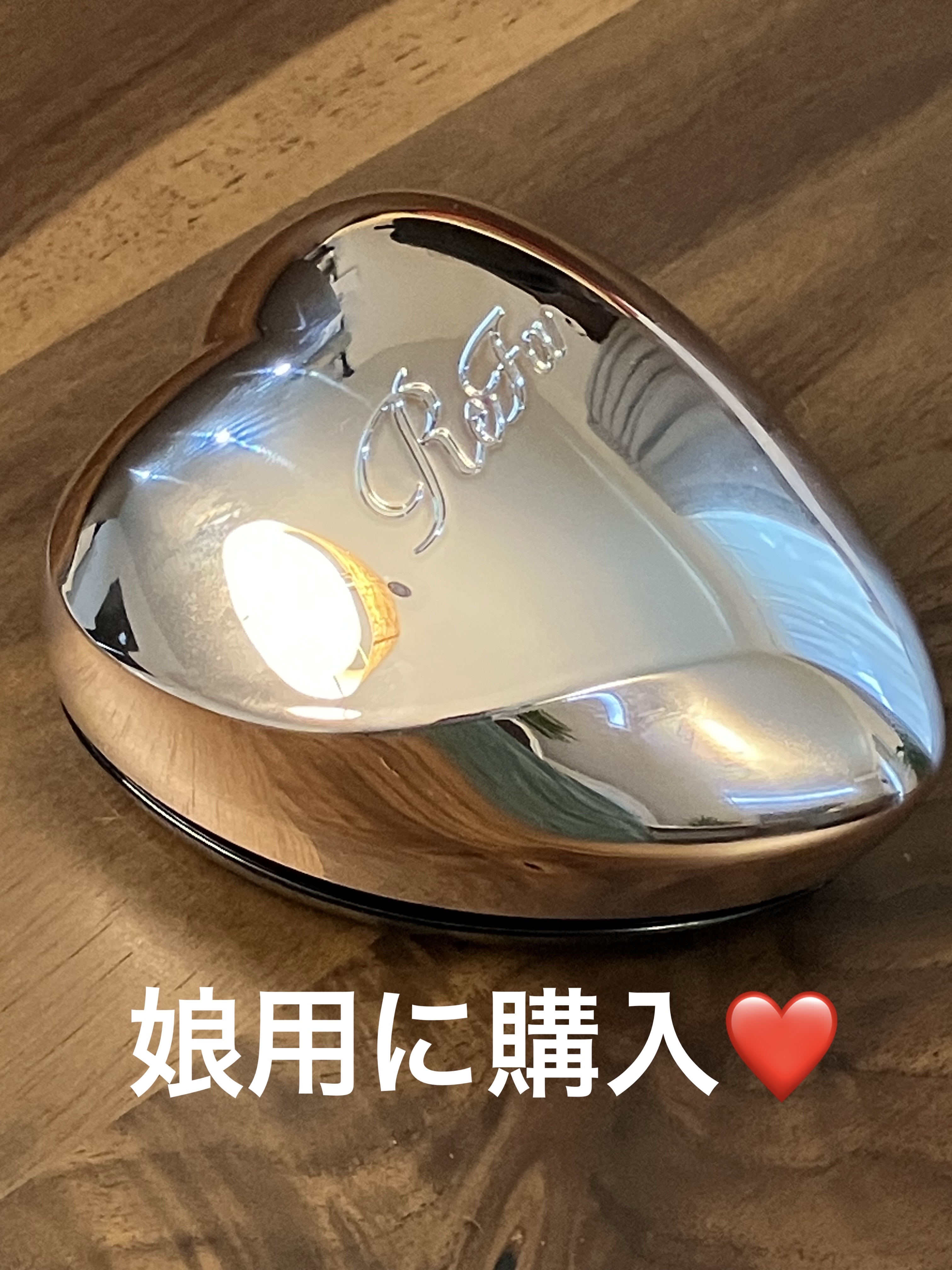 リファ ハートブラシ  Rose Gold（ローズゴールド）/ReFa/頭皮ケアを使ったクチコミ（1枚目）