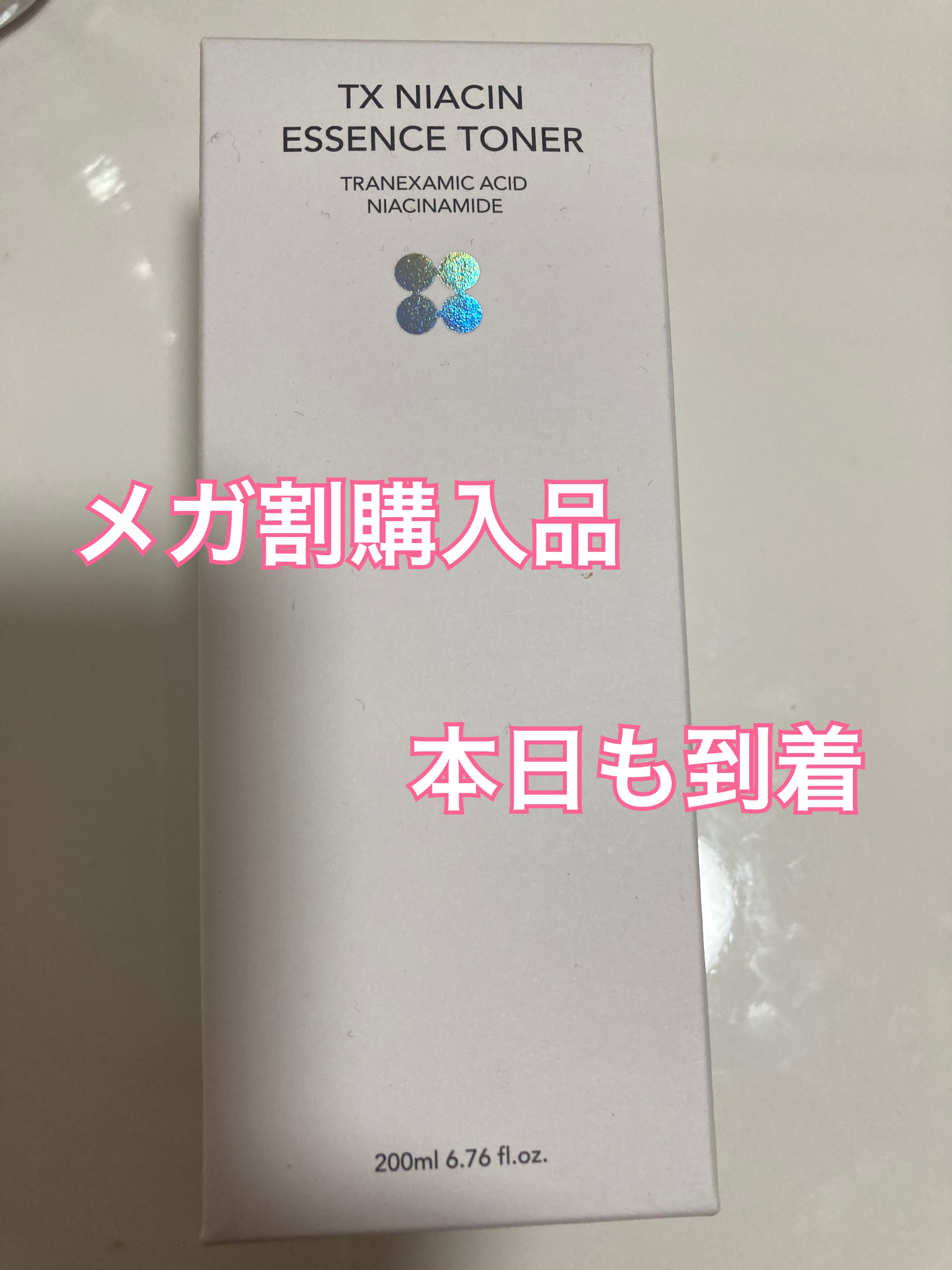 TXナイアシンエッセンストナー/SKIN&LAB/化粧水を使ったクチコミ（1枚目）