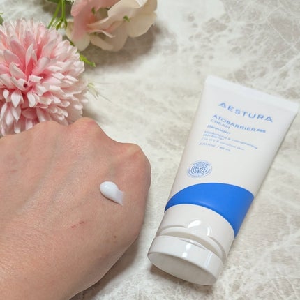 アトバリア365クリーム/AESTURA/フェイスクリームを使ったクチコミ(3枚目)