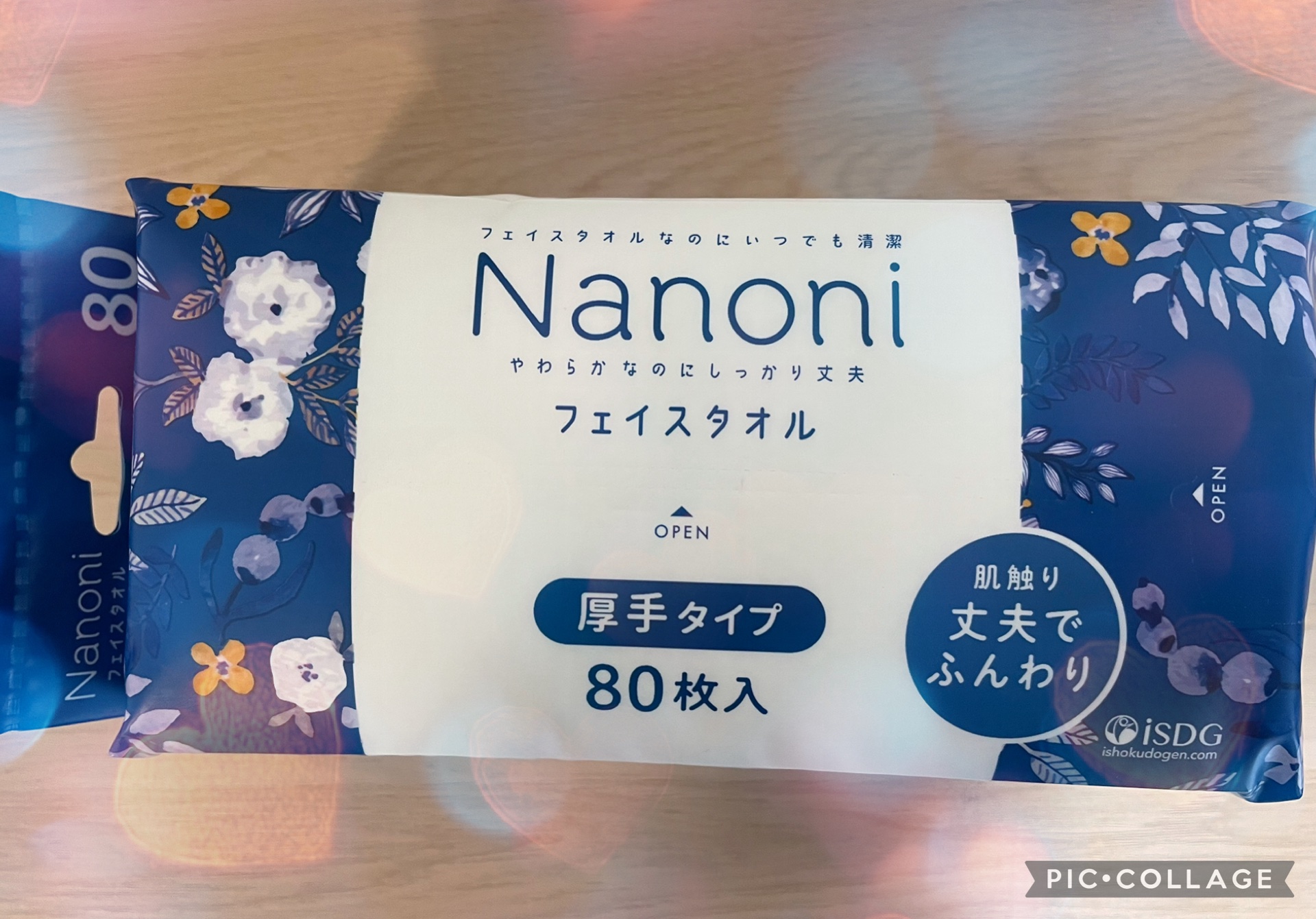 Nanoni フェイスタオル 薄手タイプ/ISDG 医食同源ドットコム/クレンジングタオルを使ったクチコミ（1枚目）