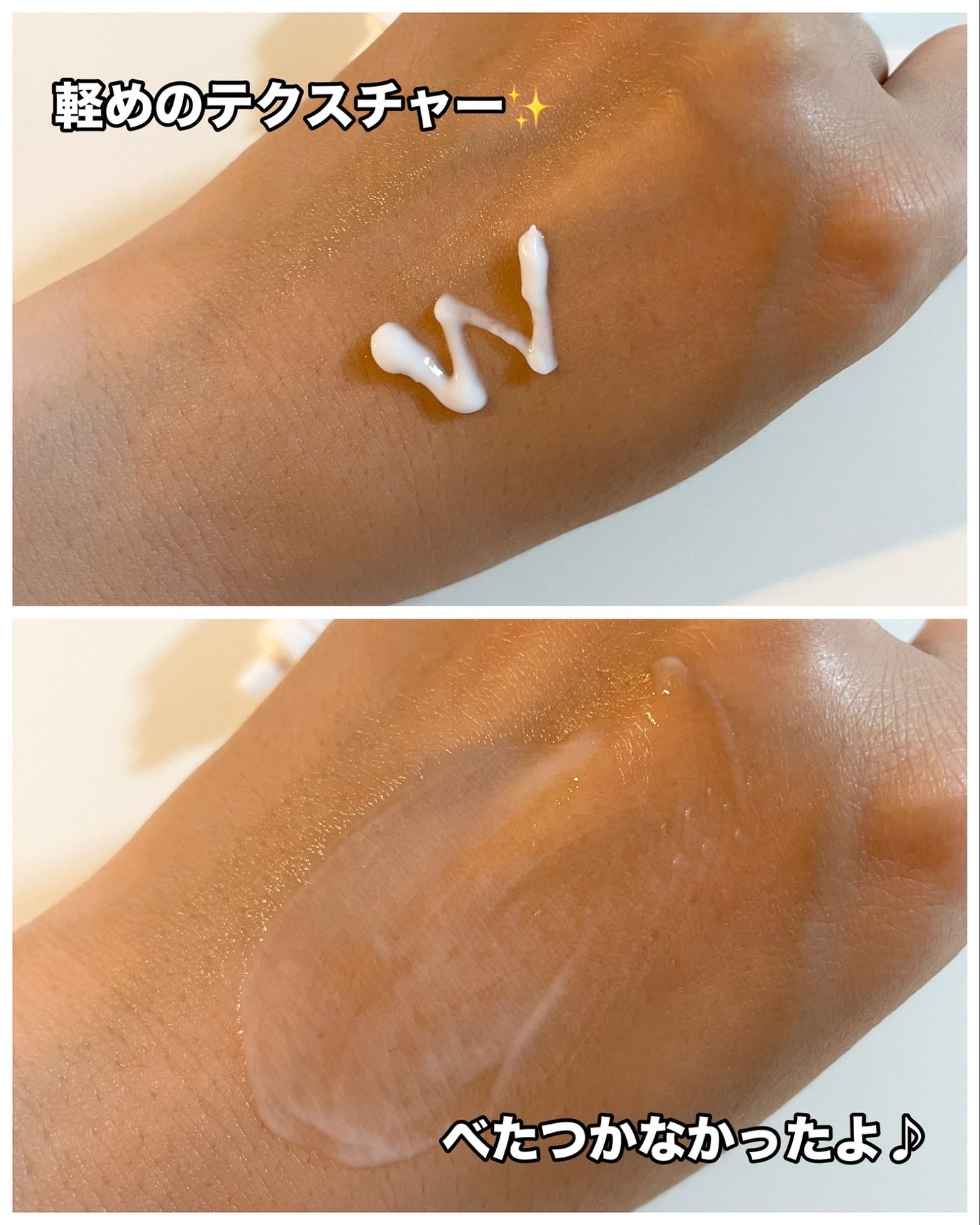 QuSomeホワイト2.0/b.glen/美容液を使ったクチコミ(5枚目)