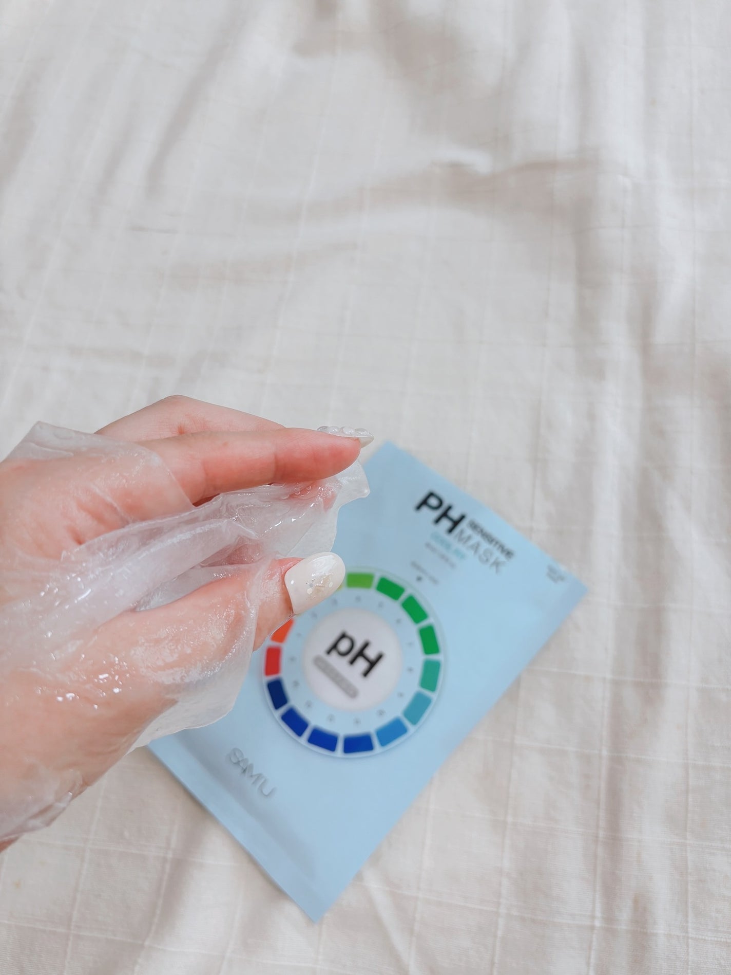 PHセンシティブマスク クールフィット/SAM'U/シートマスク・パックを使ったクチコミ(4枚目)