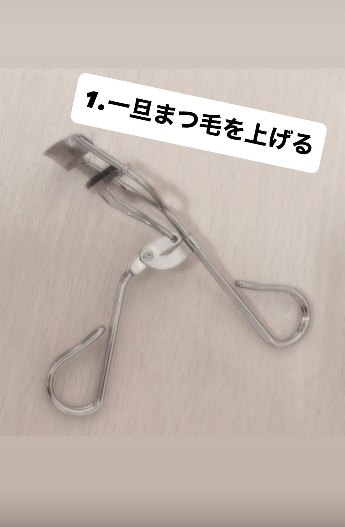 ピメル うそつきマスカラ/pdc/マスカラを使ったクチコミ(2枚目)