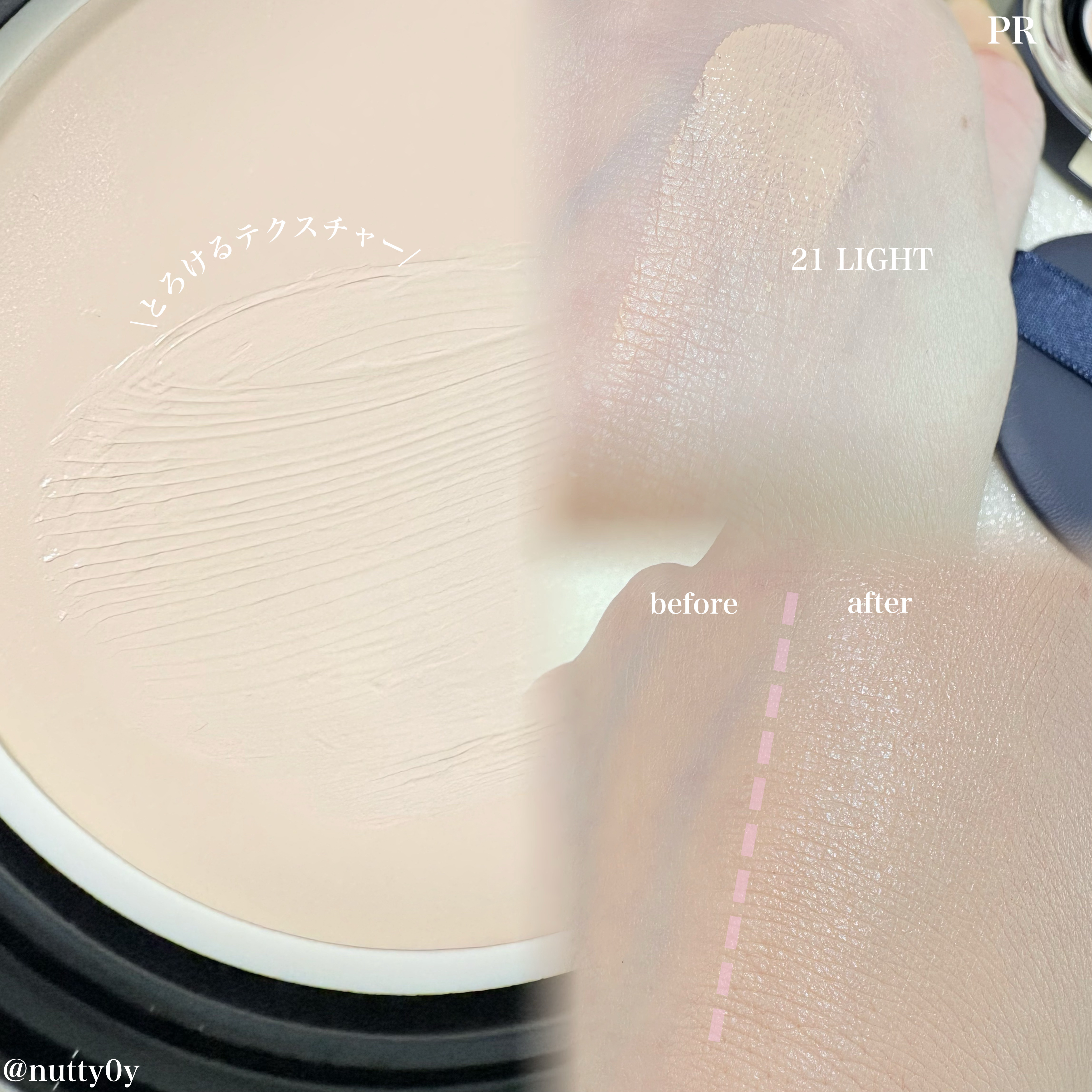 ヴェルヴェットラスティングパクト/AGE20’s/その他ファンデーションを使ったクチコミ（3枚目）