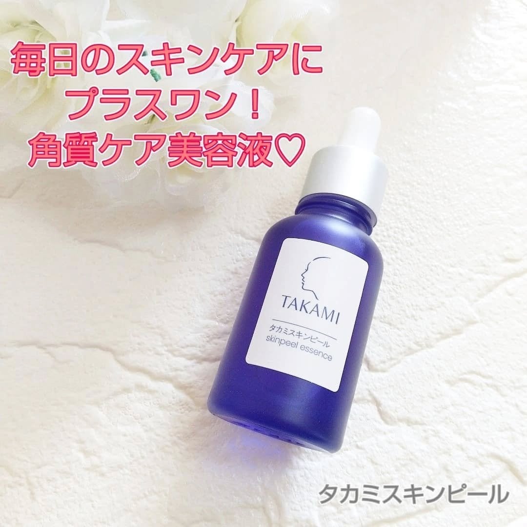 タカミスキンピール/タカミ/ブースター・導入液を使ったクチコミ(1枚目)