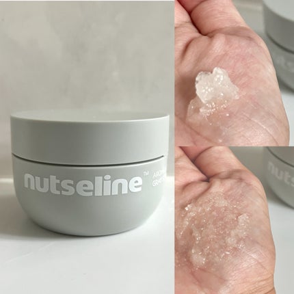 スーパーナッツナリッシングバーム/ナッツセリン/ボディクリームを使ったクチコミ(6枚目)