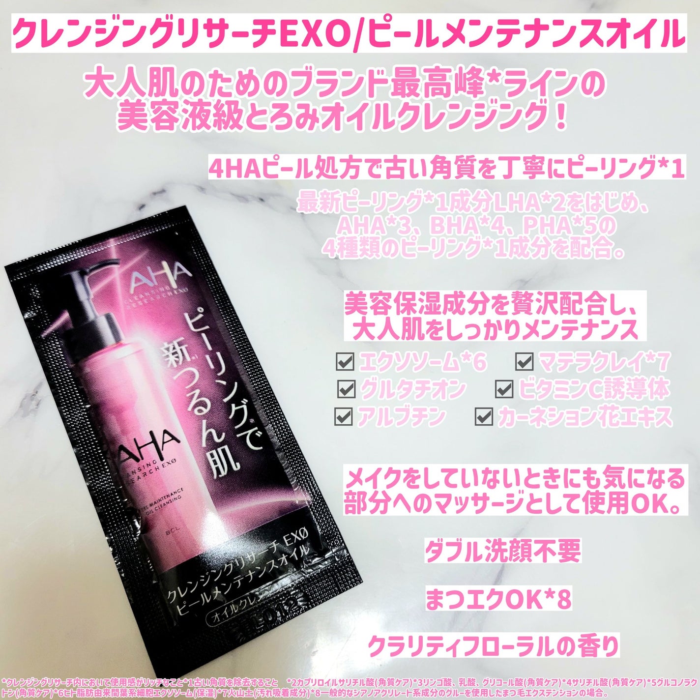 アパガードプレミオ/アパガード/歯磨き粉を使ったクチコミ(4枚目)