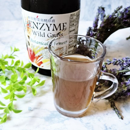 いちごみるく on LIPS 「@enzyme_wg様より商品提供をいただきました。無農薬の野..」(6枚目)