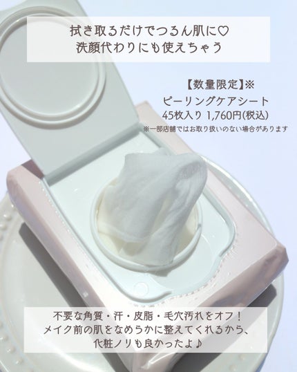 エテュセ ラスティング リキッドライナー/ettusais/リキッドアイライナーを使ったクチコミ(2枚目)