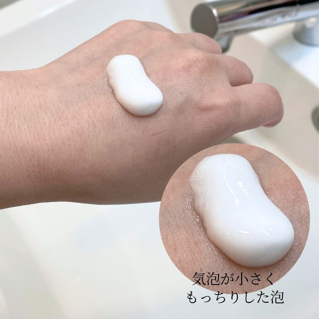 ソフィーナ iP 水光ピーリング泡セラム<ふきとり美容液> 数量限定トライアルサイズ/SOFINA iP/美容液を使ったクチコミ（3枚目）