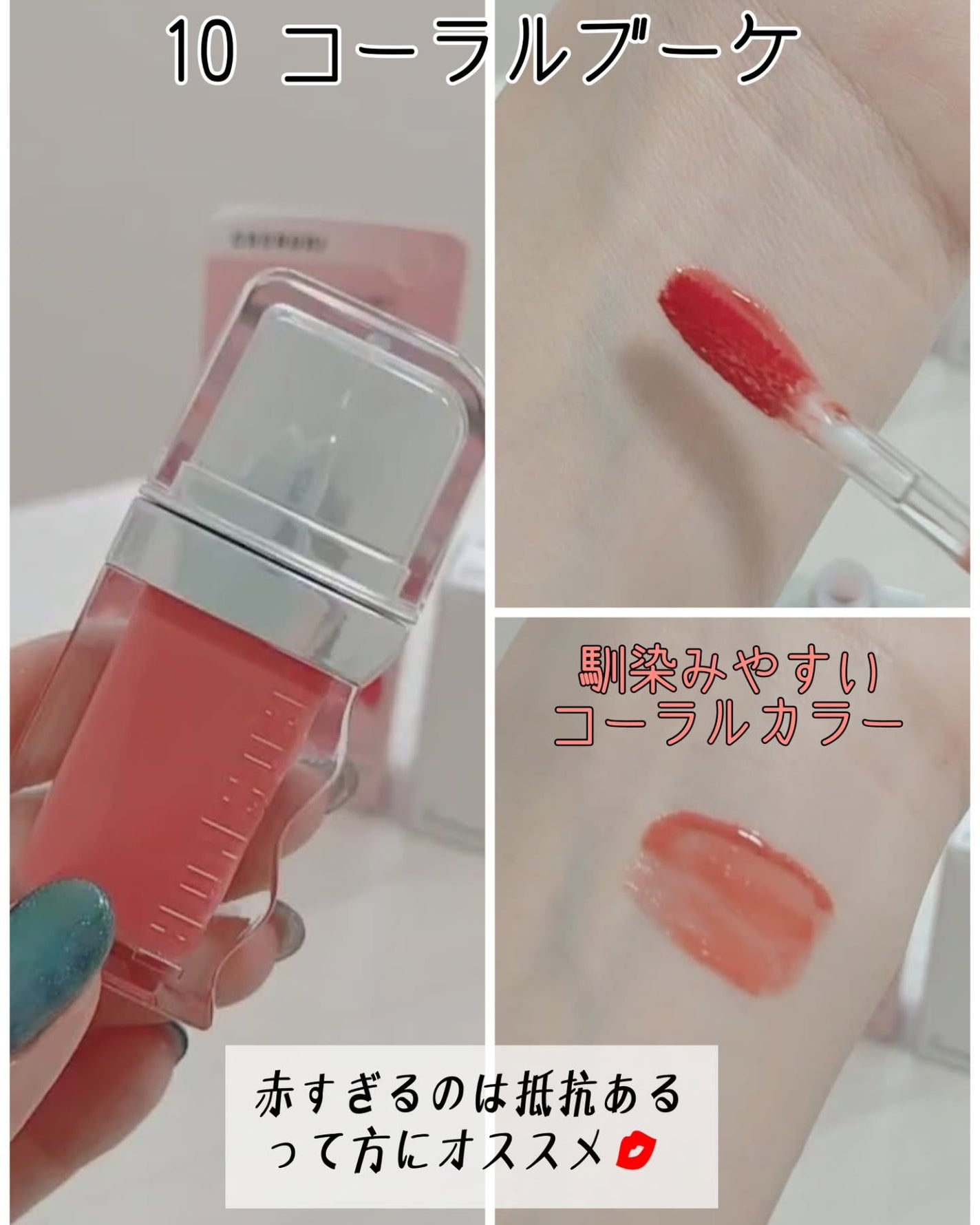 oyakiðïžãã©ãã100 on LIPS ãããŸãçŽ
ãå¡ããªãç§ã¯ãã€ãåã®è¡è²ãæªãããªããïŒéæïŒã¯ã°..ãïŒ2æç®ïŒ