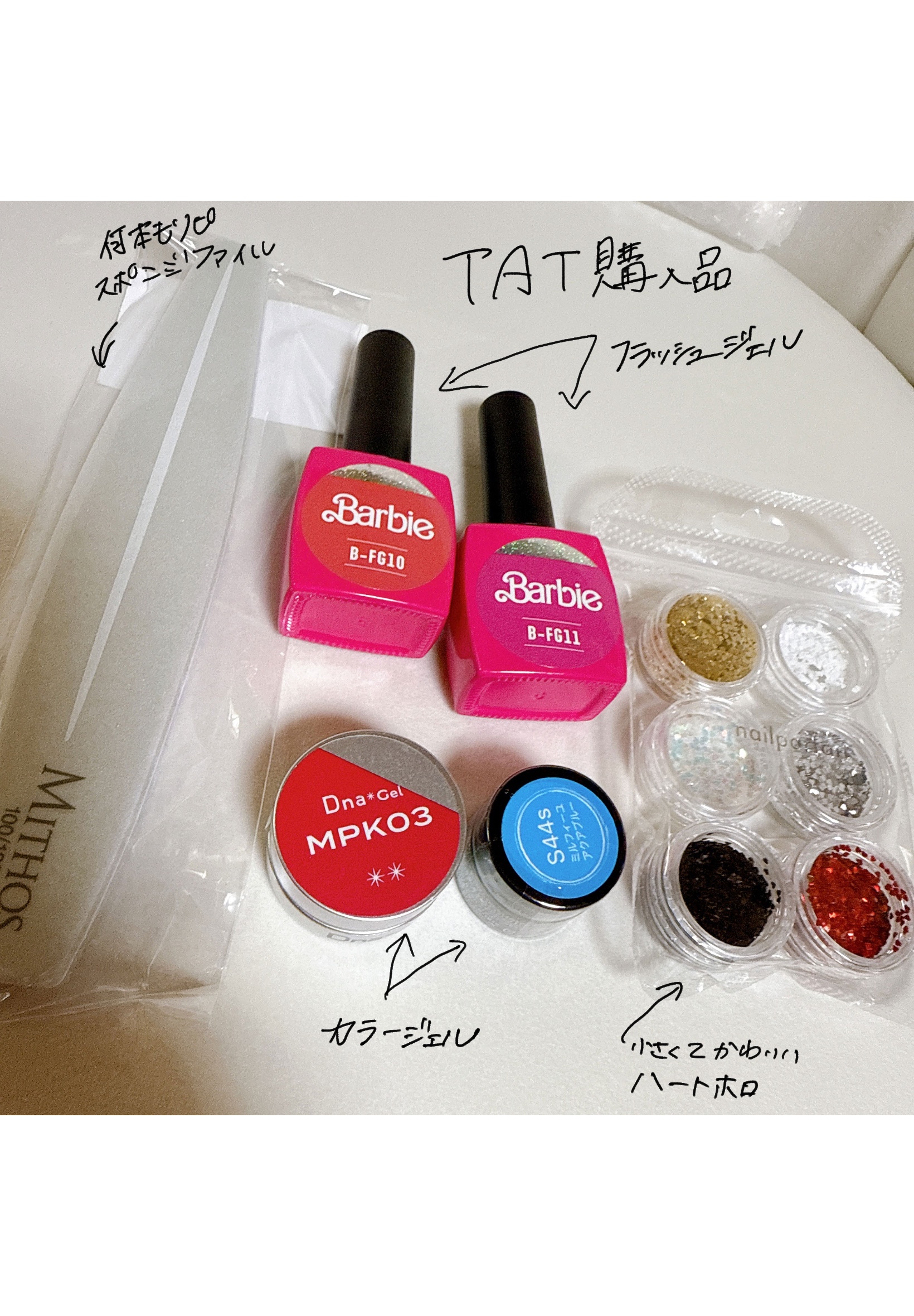 カラージェル/Dna Gel/ジェルネイルを使ったクチコミ（1枚目）