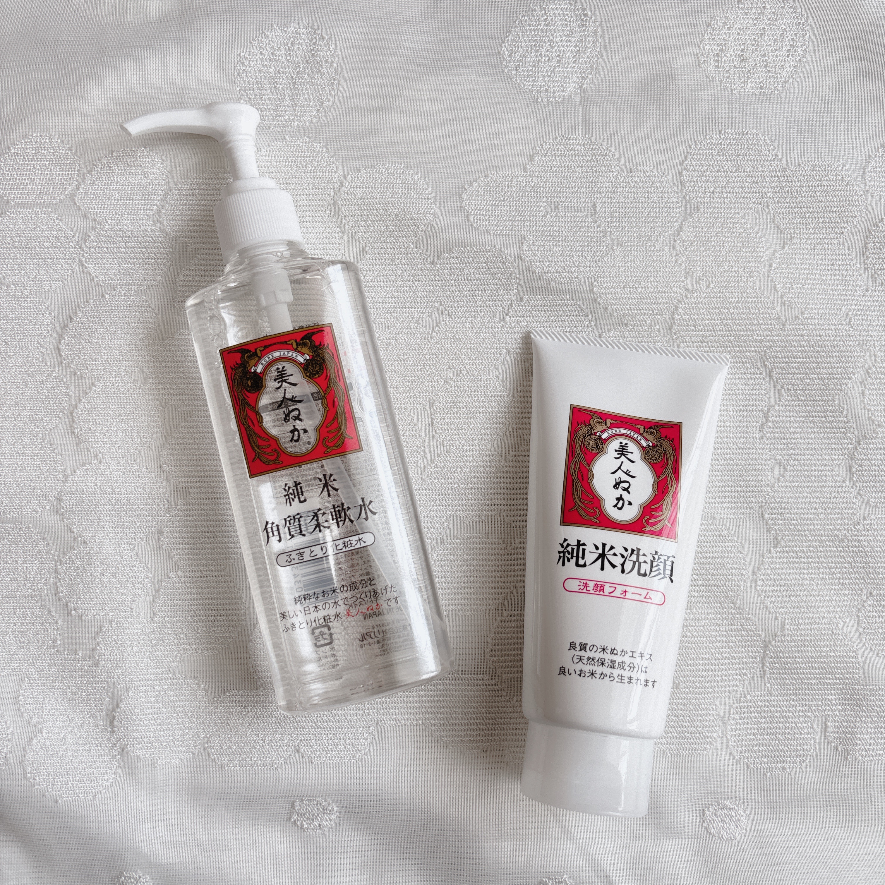 純米角質柔軟水/美人ぬか/化粧水を使ったクチコミ（1枚目）