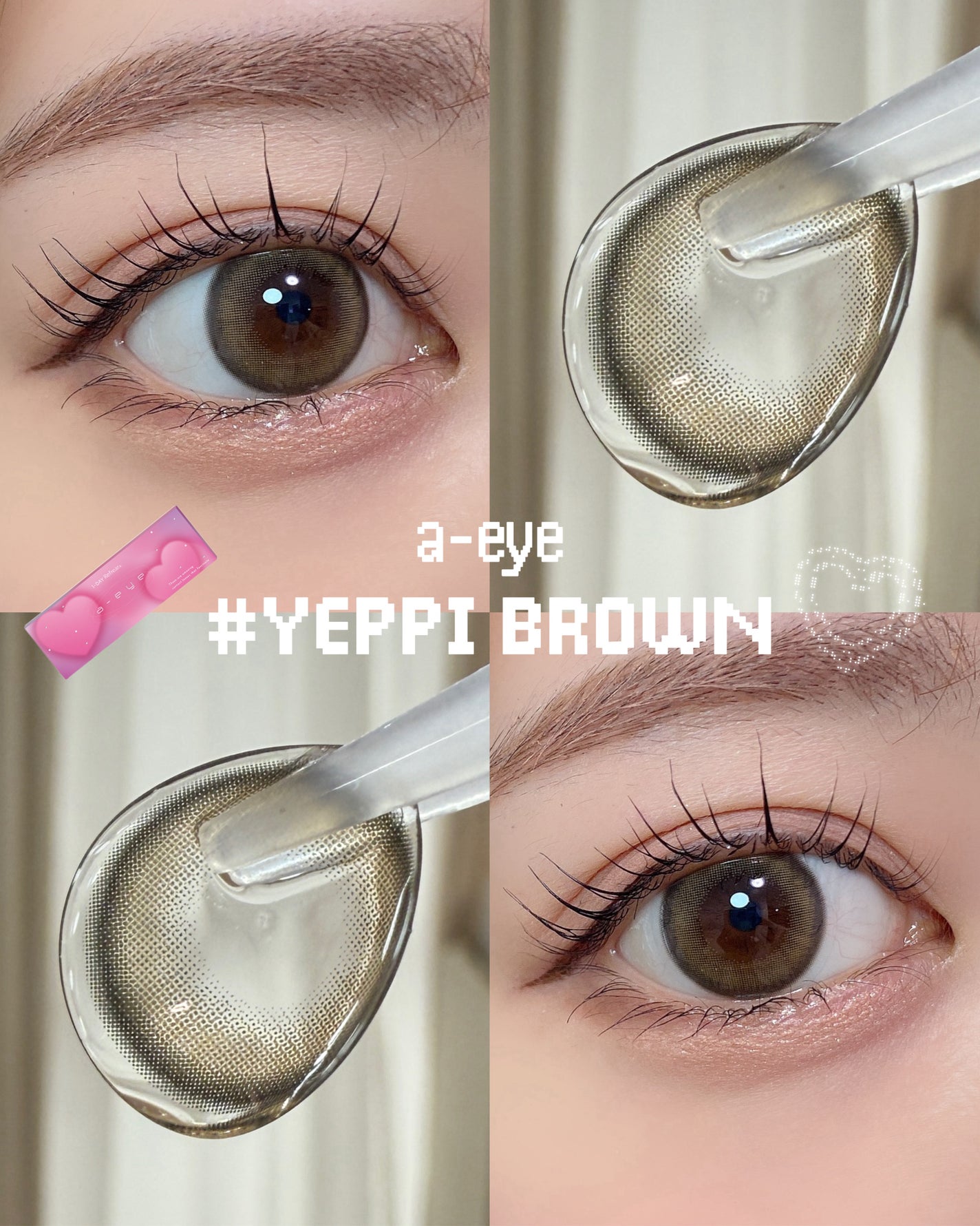 a-eye 1day/Refrear/ワンデー(1DAY)カラコンを使ったクチコミ(5枚目)