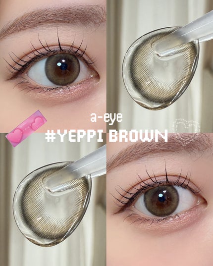 a-eye 1day/Refrear/ワンデー(1DAY)カラコンを使ったクチコミ(5枚目)