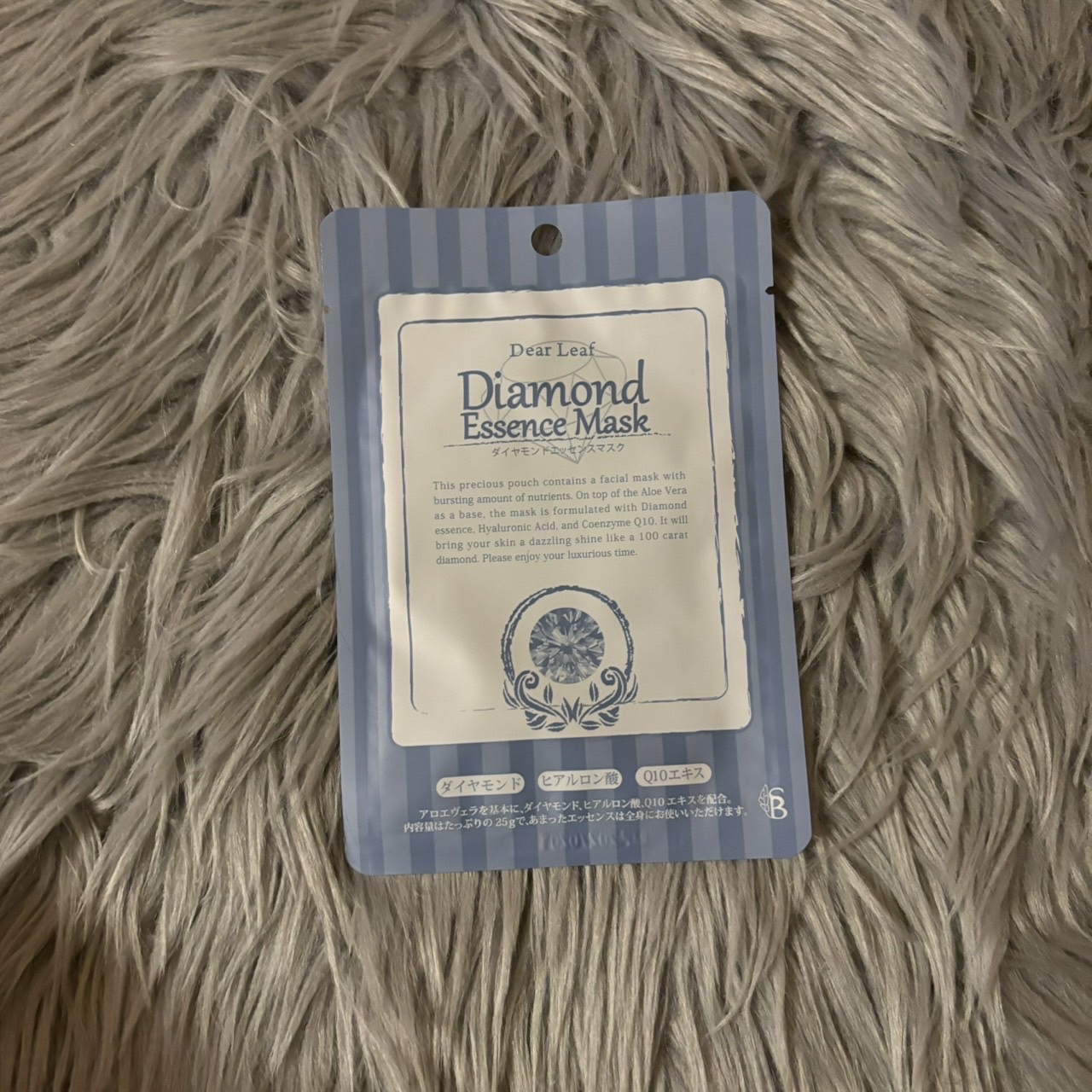 ダイヤモンド　エッセンス　マスク/dear leaf/シートマスク・パックを使ったクチコミ（1枚目）