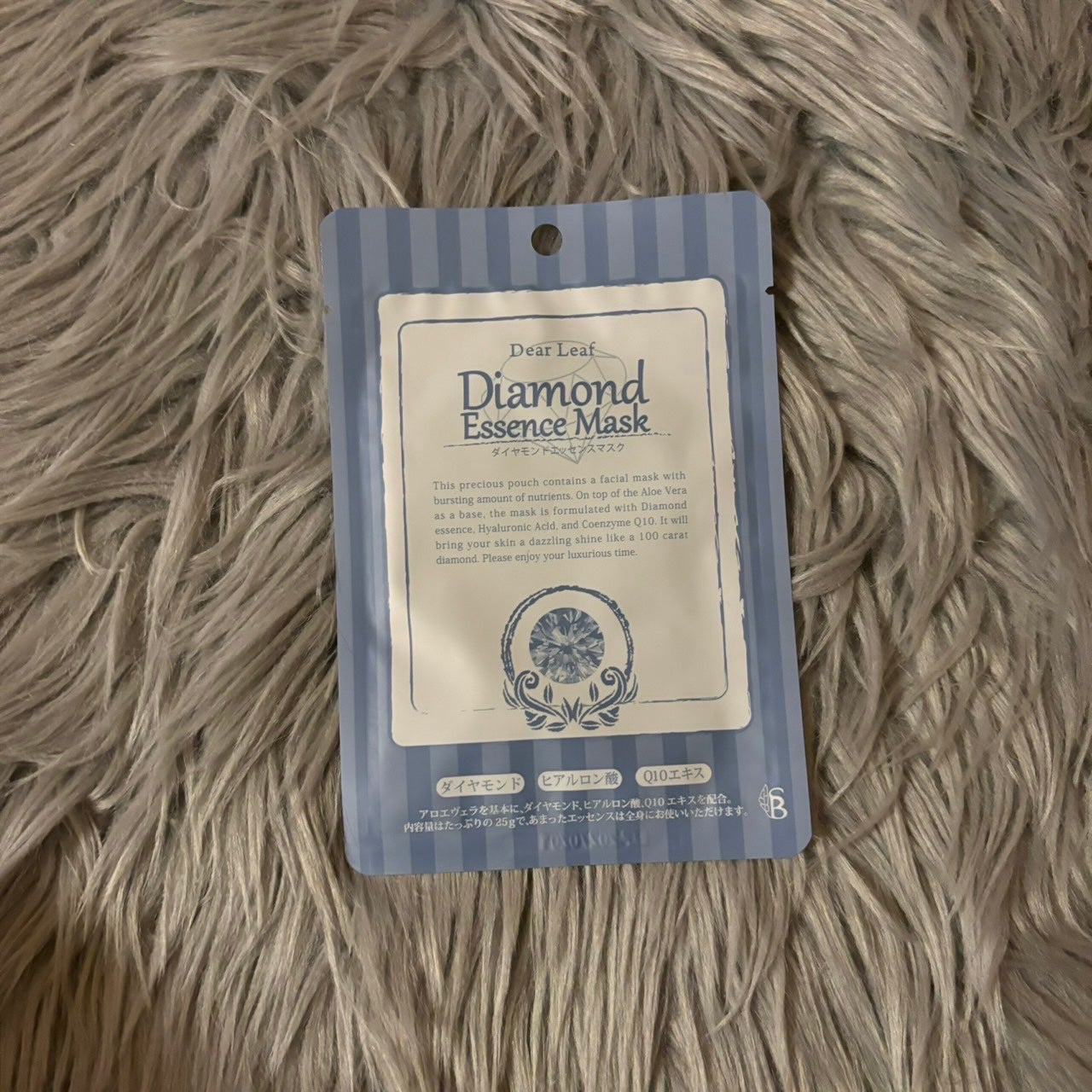 ダイヤモンド エッセンス マスク/dear leaf/シートマスク・パックを使ったクチコミ(1枚目)