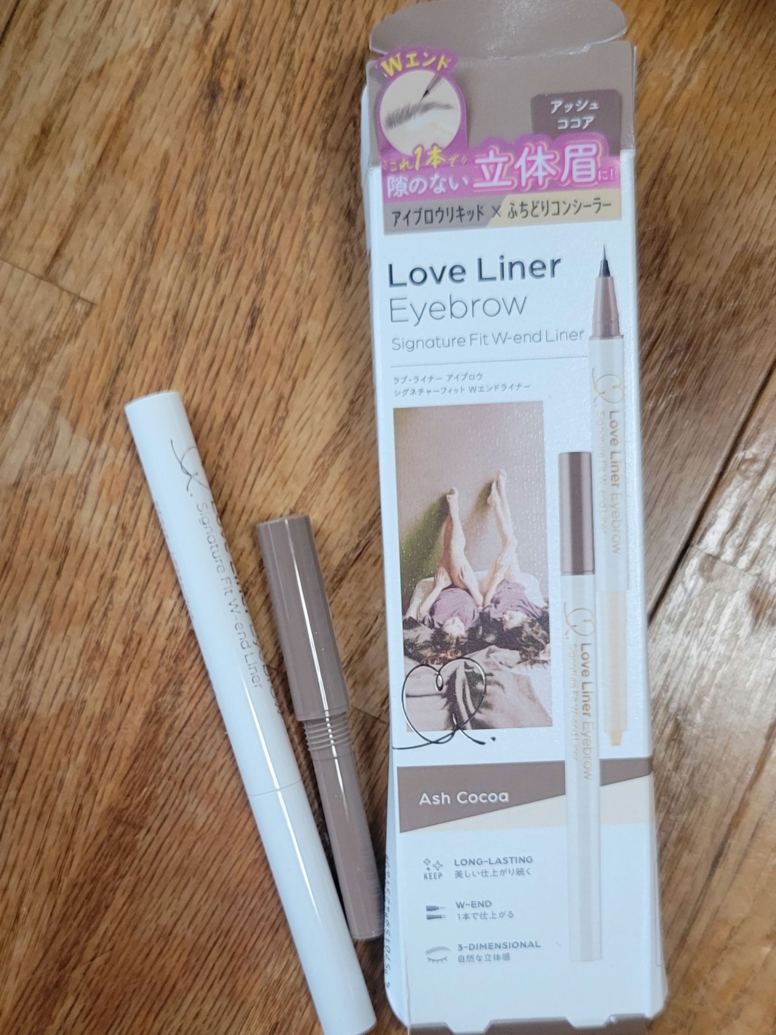 ラブ・ライナー シグネチャーフィットWエンドライナー＜アイブロウ＞/ラブ・ライナー/リキッドアイブロウを使ったクチコミ（1枚目）