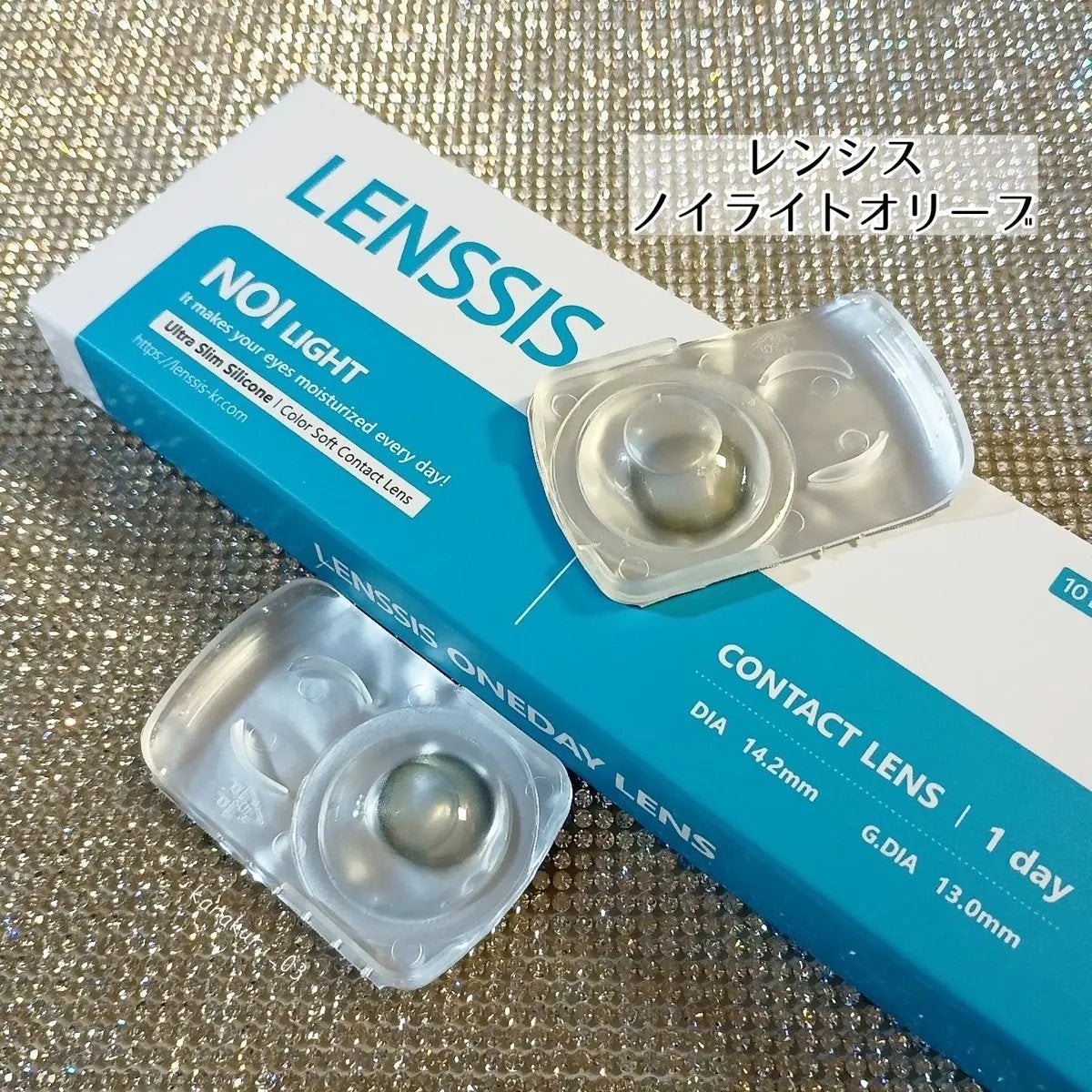 ノイシリーズ/LENSSIS/カラーコンタクトレンズを使ったクチコミ(1枚目)