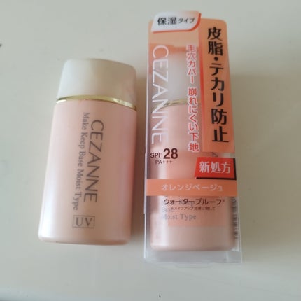 皮脂テカリ防止下地 保湿タイプ/CEZANNE/化粧下地を使ったクチコミ(1枚目)